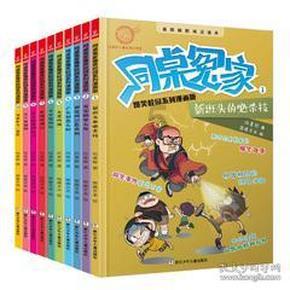 海瑞：一个“穷”字贯穿一生，虽是清官，却难堪大用