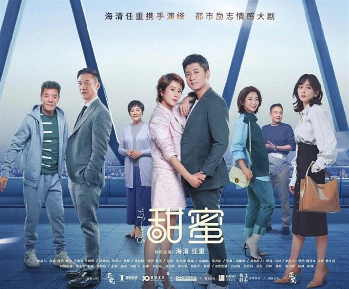 危险的亡命之徒