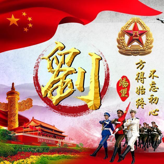 六环外当天办理进京证生效吗？游戏画面