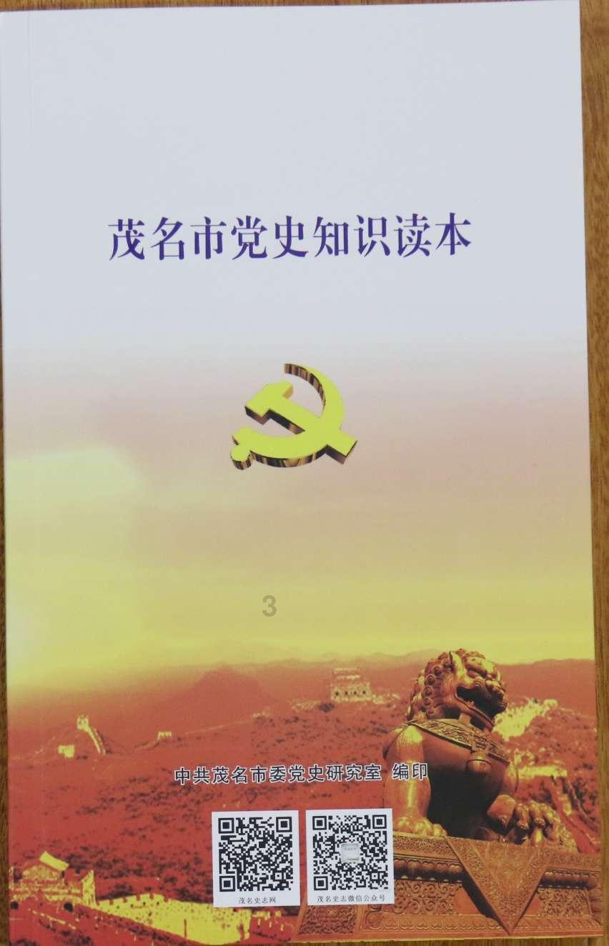 拯救可爱小鳄鱼